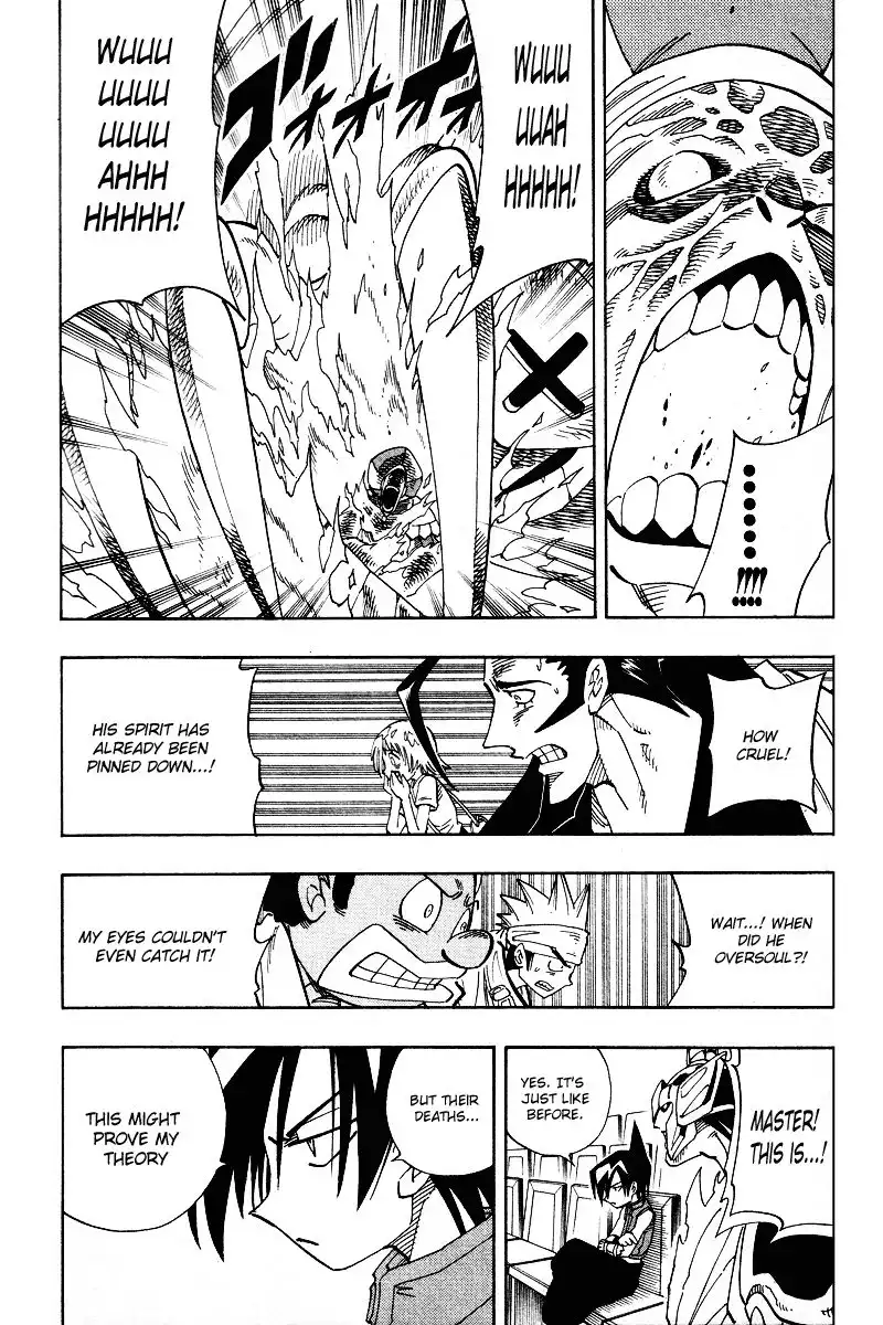 Shaman King Chapter 138 13